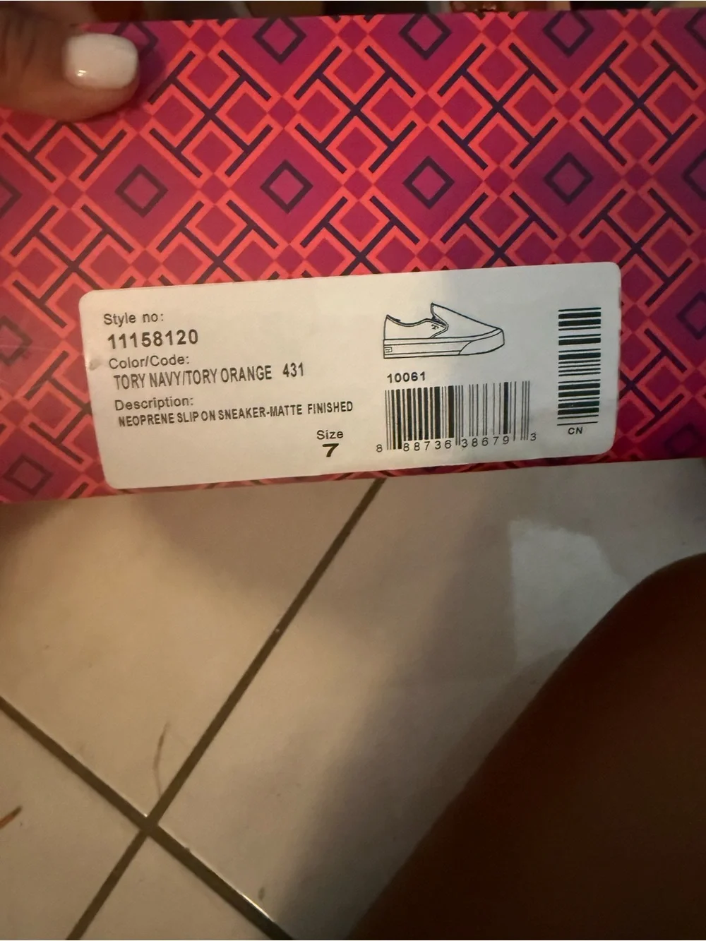 Tory Burch Navy and Orange Slip-On Espadrilles - Picture 3 of 3
